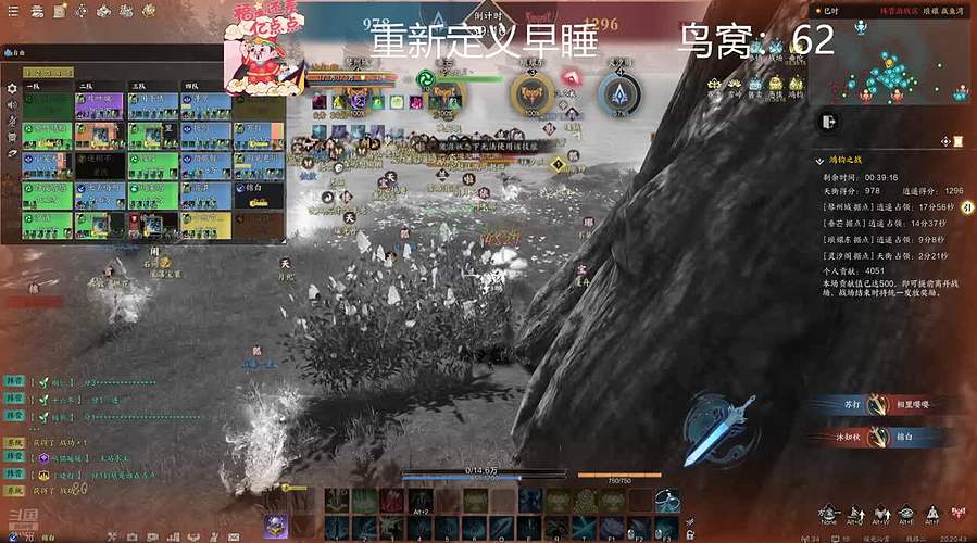 2026宝子们例诸如意