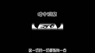 王者茶哥的直播间