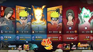 掉宝皮肤直播间