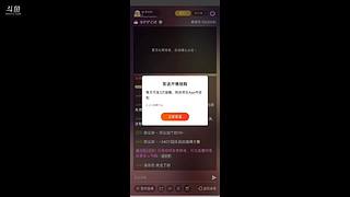 来一起上车玩吧 10220081