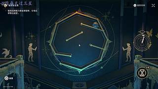 猜猜我是谁？  11658426