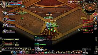 德灬道的直播间