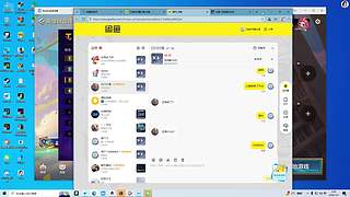 九格保险很难吗