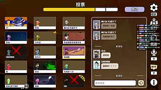 林：播播播播播啵啵啵啵