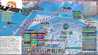 【凉凉】荒城之变下开荒