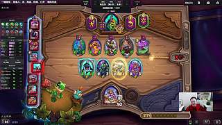 胖枫：稳定上分开始！