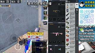 【单四1v4】精英手册，一手消息~