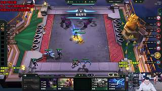 前十顶尖王者局！