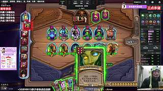 晨间档是喝茶龙