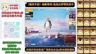 和平小店在线解答～