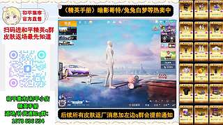 和平小店在线解答～