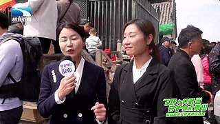 建设先行区 奋进新征程