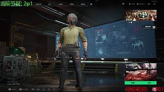 无情的瞄准机器~