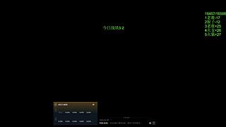 新年快乐兄弟们！！7718843