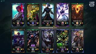 曲少爷的直播间