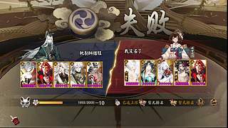 还是做做日常吧