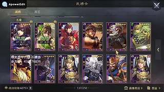 新年活动送皮肤月卡胚子，顺便收满红征服试