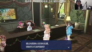 荣哥哥：寻找牢裂！！