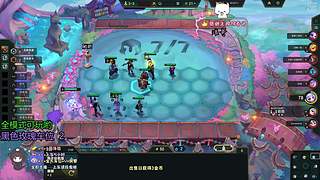 凌菲：祝各位宝宝元旦快乐呀。