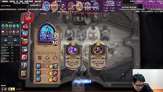 今晚先七把分组赛