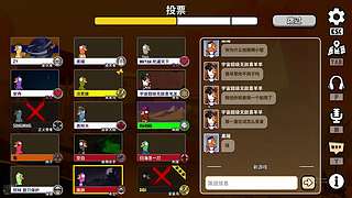 回来啦！！！ 9494133