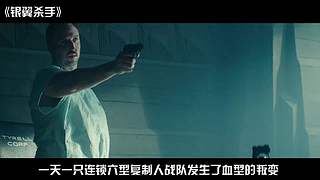 进来看电影咯 10102412