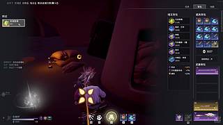 冷丶卿言的直播间