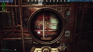 娱乐技术主播他哥祝大家新年快乐!