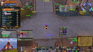 评级战场 精锐幻化 幻象武器 上车喽