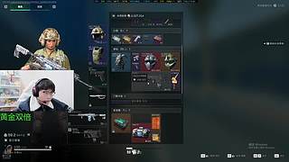 晚上好！！！ 10267847