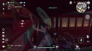 小菊游戏的直播间