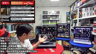 郑州创D：装机直播间