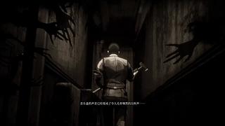 恐怖游戏全看【主播视频轮播】