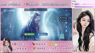 秒上车~秒上号❤能够跟车~可帮打~