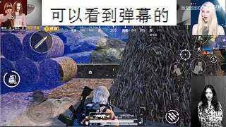 新人，第一天！