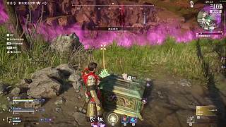 永劫无间 寡菜 10580193