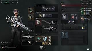 打会儿97！！！！