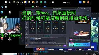 努力的勤奋小子