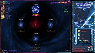 跨二复杂斩龙9040