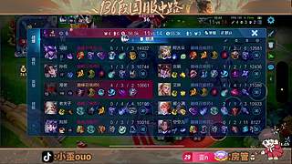 新年快乐！新的一天从打瓦启动！