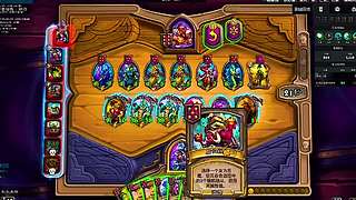 新手竞技场快速提升胜场