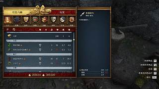 什么都玩，什么都菜！ 10810967