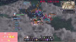 【燕哞哞】biubiubiu