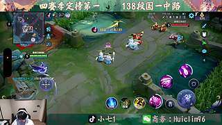 王从天降，愤怒狰狞！