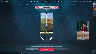 【元旦】节日快乐！