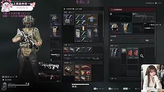 【有车位】新年快乐 你要快乐