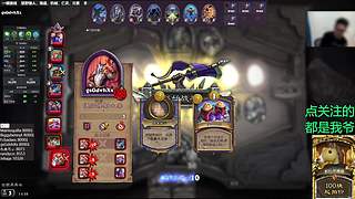 菜喵：新人主播求灌注！