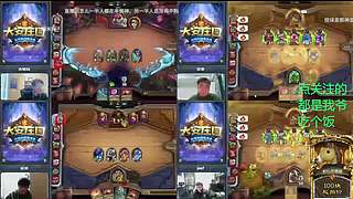 菜喵：新马主播求关注！来看比赛