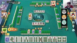 【小奶团】3-12 欢乐麻快要真好玩