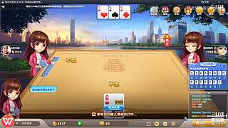 11096361姚老师直播间